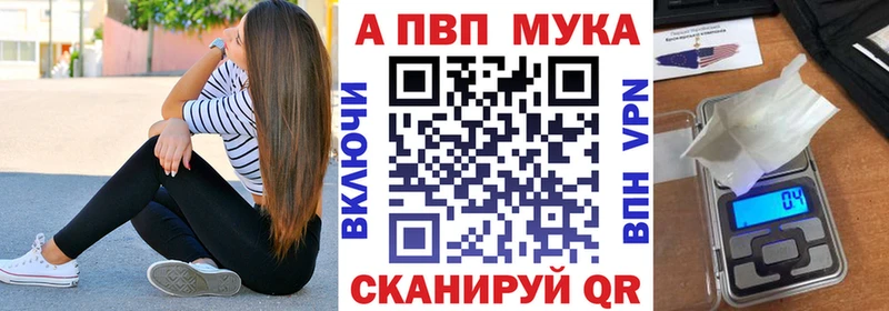 Наркошоп купить Каннабис  Галлюциногенные грибы  Меф  Покачи