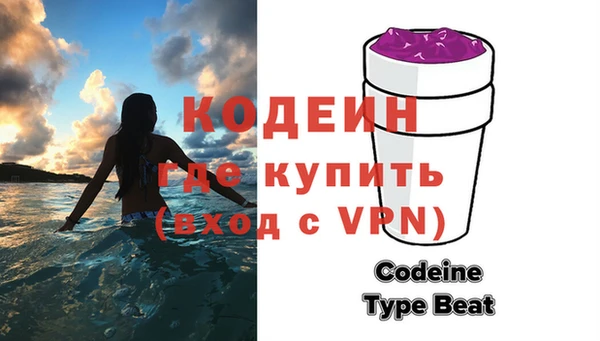 прущая мука Горно-Алтайск