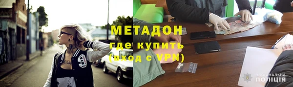 прущие крисы Горнозаводск