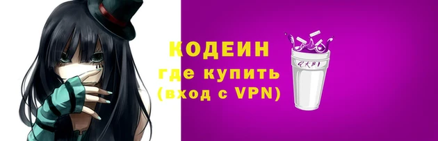 прущая мука Горно-Алтайск