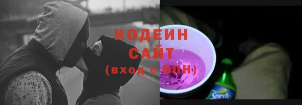 прущая мука Горно-Алтайск
