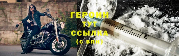 прущая мука Горно-Алтайск