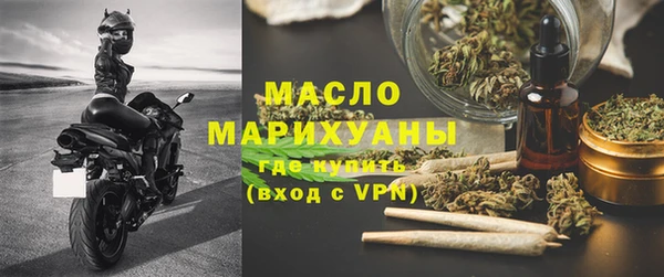 мескалин Горняк