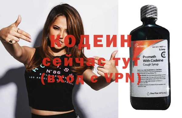 прущая мука Горно-Алтайск